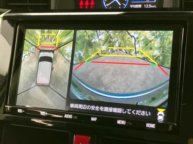 ルーミー カスタムG-T 純正 9インチ メモリーナビ/スマートアシスト(トヨタ・ダイハツ)/両側電動スライドドア/シートヒーター 前席/パノラミックビューモニター/車線逸脱防止支援システム/ヘッドランプ LED 全周囲カメラ(14枚目)