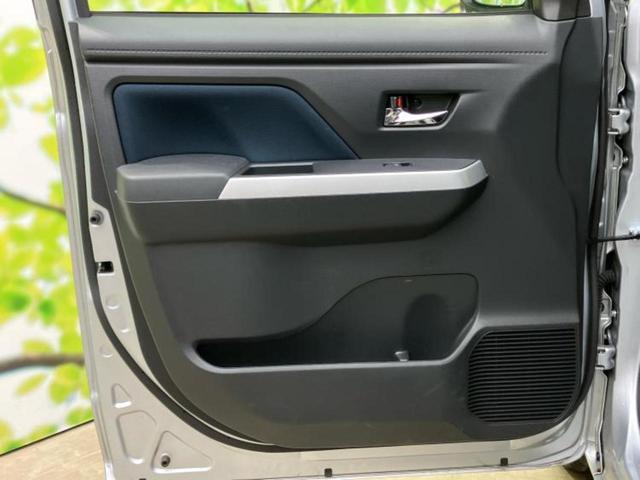 ルーミー カスタムG-T 純正 9インチ メモリーナビ/スマートアシスト(トヨタ・ダイハツ)/両側電動スライドドア/シートヒーター 前席/パノラミックビューモニター/車線逸脱防止支援システム/ヘッドランプ LED 全周囲カメラ(21枚目)