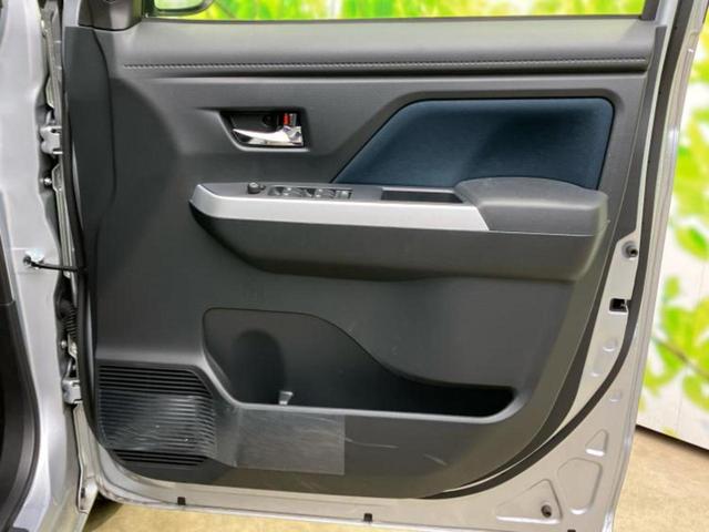 ルーミー カスタムG-T 純正 9インチ メモリーナビ/スマートアシスト(トヨタ・ダイハツ)/両側電動スライドドア/シートヒーター 前席/パノラミックビューモニター/車線逸脱防止支援システム/ヘッドランプ LED 全周囲カメラ(22枚目)