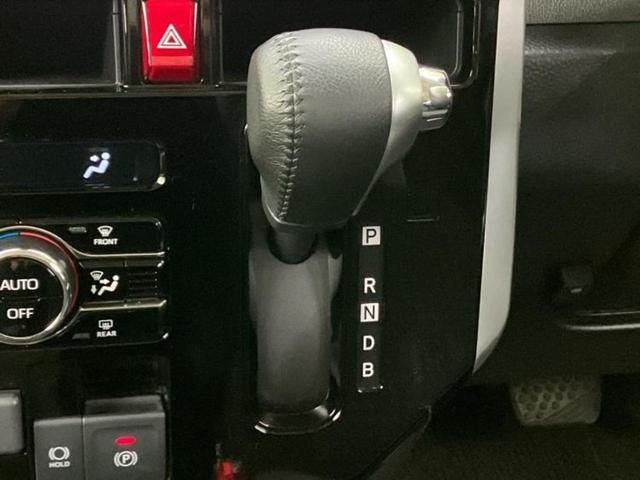 ルーミー カスタムG-T 純正 9インチ メモリーナビ/スマートアシスト(トヨタ・ダイハツ)/両側電動スライドドア/シートヒーター 前席/パノラミックビューモニター/車線逸脱防止支援システム/ヘッドランプ LED 全周囲カメラ(27枚目)