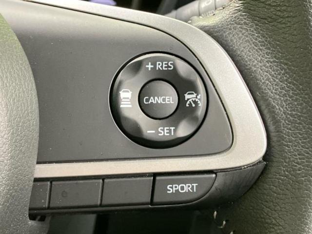 ルーミー カスタムG-T 純正 9インチ メモリーナビ/スマートアシスト(トヨタ・ダイハツ)/両側電動スライドドア/シートヒーター 前席/パノラミックビューモニター/車線逸脱防止支援システム/ヘッドランプ LED 全周囲カメラ(30枚目)