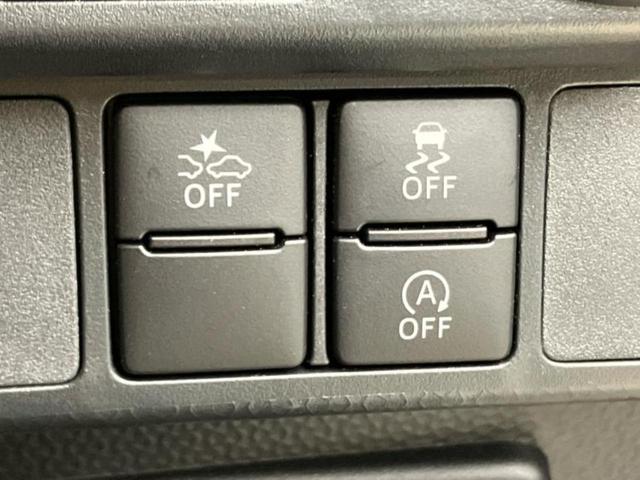 ルーミー カスタムG-T 純正 9インチ メモリーナビ/スマートアシスト(トヨタ・ダイハツ)/両側電動スライドドア/シートヒーター 前席/パノラミックビューモニター/車線逸脱防止支援システム/ヘッドランプ LED 全周囲カメラ(31枚目)