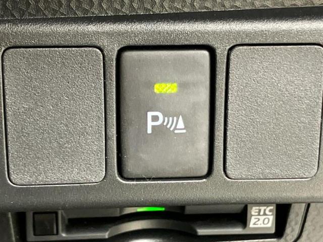 ルーミー カスタムG-T 純正 9インチ メモリーナビ/スマートアシスト(トヨタ・ダイハツ)/両側電動スライドドア/シートヒーター 前席/パノラミックビューモニター/車線逸脱防止支援システム/ヘッドランプ LED 全周囲カメラ(32枚目)