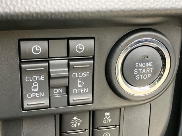 ルーミー カスタムG-T 純正 9インチ メモリーナビ/スマートアシスト(トヨタ・ダイハツ)/両側電動スライドドア/シートヒーター 前席/パノラミックビューモニター/車線逸脱防止支援システム/ヘッドランプ LED 全周囲カメラ(33枚目)