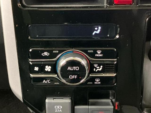 ルーミー カスタムG-T 純正 9インチ メモリーナビ/スマートアシスト(トヨタ・ダイハツ)/両側電動スライドドア/シートヒーター 前席/パノラミックビューモニター/車線逸脱防止支援システム/ヘッドランプ LED 全周囲カメラ(35枚目)