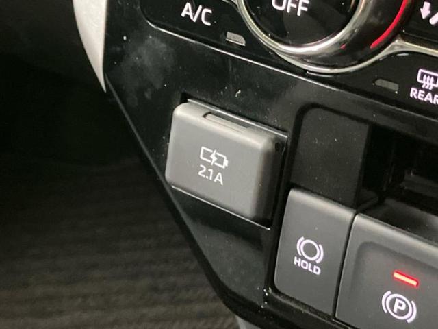 ルーミー カスタムG-T 純正 9インチ メモリーナビ/スマートアシスト(トヨタ・ダイハツ)/両側電動スライドドア/シートヒーター 前席/パノラミックビューモニター/車線逸脱防止支援システム/ヘッドランプ LED 全周囲カメラ(40枚目)