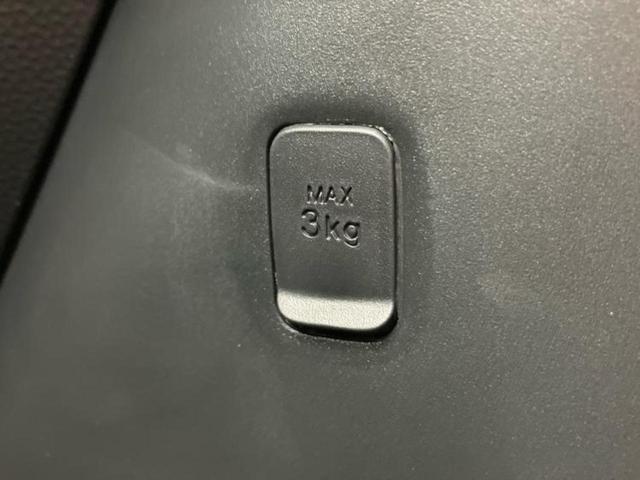 ルーミー カスタムG-T 純正 9インチ メモリーナビ/スマートアシスト(トヨタ・ダイハツ)/両側電動スライドドア/シートヒーター 前席/パノラミックビューモニター/車線逸脱防止支援システム/ヘッドランプ LED 全周囲カメラ(42枚目)