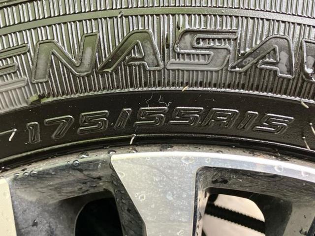 ルーミー カスタムG-T 純正 9インチ メモリーナビ/スマートアシスト(トヨタ・ダイハツ)/両側電動スライドドア/シートヒーター 前席/パノラミックビューモニター/車線逸脱防止支援システム/ヘッドランプ LED 全周囲カメラ(60枚目)