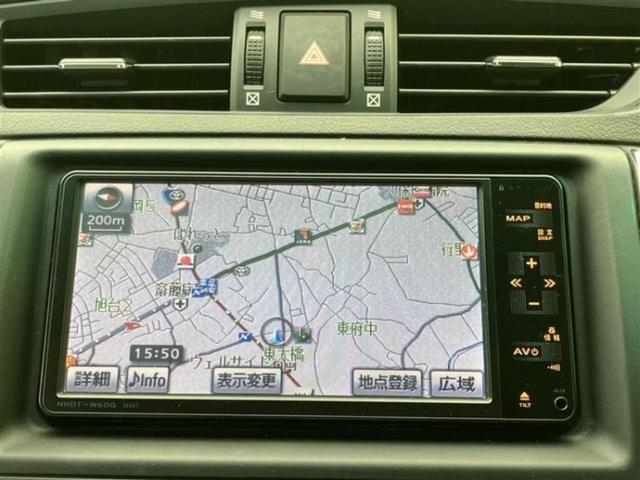 マークX 250Gリラックスセレクション 純正 HDDナビ/ヘッドランプ HID/Bluetooth接続/ETC/EBD付ABS/横滑り防止装置/ワンセグTV/DVD/エアバッグ 運転席/エアバッグ 助手席/エアバッグ サイド 電動シート(9枚目)