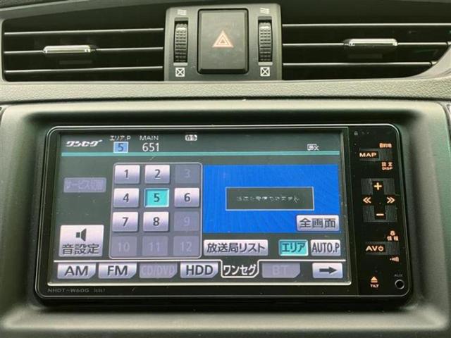 マークX 250Gリラックスセレクション 純正 HDDナビ/ヘッドランプ HID/Bluetooth接続/ETC/EBD付ABS/横滑り防止装置/ワンセグTV/DVD/エアバッグ 運転席/エアバッグ 助手席/エアバッグ サイド 電動シート(11枚目)