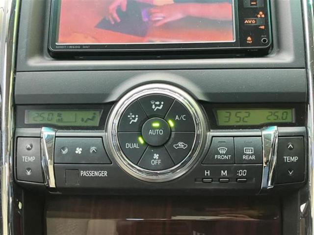 マークX 250Gリラックスセレクション 純正 HDDナビ/ヘッドランプ HID/Bluetooth接続/ETC/EBD付ABS/横滑り防止装置/ワンセグTV/DVD/エアバッグ 運転席/エアバッグ 助手席/エアバッグ サイド 電動シート(13枚目)