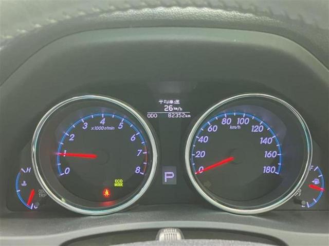 マークX 250Gリラックスセレクション 純正 HDDナビ/ヘッドランプ HID/Bluetooth接続/ETC/EBD付ABS/横滑り防止装置/ワンセグTV/DVD/エアバッグ 運転席/エアバッグ 助手席/エアバッグ サイド 電動シート(16枚目)