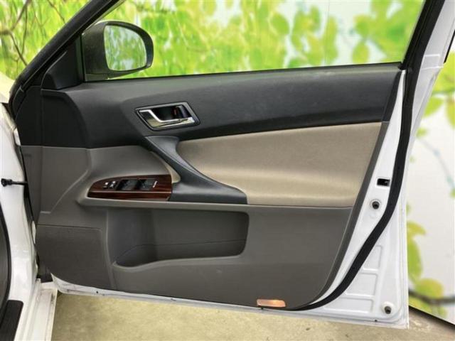 マークX 250Gリラックスセレクション 純正 HDDナビ/ヘッドランプ HID/Bluetooth接続/ETC/EBD付ABS/横滑り防止装置/ワンセグTV/DVD/エアバッグ 運転席/エアバッグ 助手席/エアバッグ サイド 電動シート(29枚目)