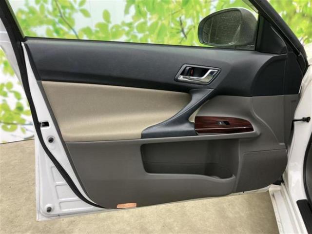 マークX 250Gリラックスセレクション 純正 HDDナビ/ヘッドランプ HID/Bluetooth接続/ETC/EBD付ABS/横滑り防止装置/ワンセグTV/DVD/エアバッグ 運転席/エアバッグ 助手席/エアバッグ サイド 電動シート(31枚目)