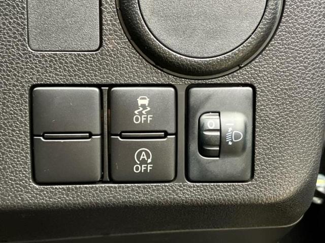 ミライース Ｌ　新品タイヤ／保証書／ＥＢＤ付ＡＢＳ／横滑り防止装置／アイドリングストップ／禁煙車／エアバッグ　運転席／エアバッグ　助手席／パワーウインドウ／キーレスエントリー／パワーステアリング／オートライト（9枚目）