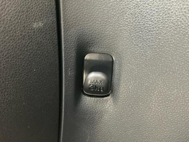 ミライース Ｌ　新品タイヤ／保証書／ＥＢＤ付ＡＢＳ／横滑り防止装置／アイドリングストップ／禁煙車／エアバッグ　運転席／エアバッグ　助手席／パワーウインドウ／キーレスエントリー／パワーステアリング／オートライト（11枚目）