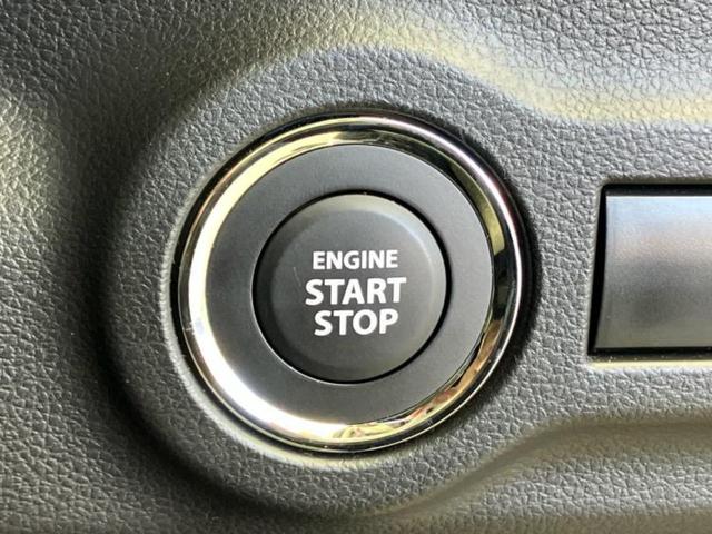 スペーシア ハイブリッドG 保証書/セーフティサポート(スズキ)/車線逸脱防止支援システム/ヘッドランプ LED/EBD付ABS/横滑り防止装置/アイドリングストップ/禁煙車/エアバッグ 運転席/エアバッグ 助手席 オートライト(17枚目)