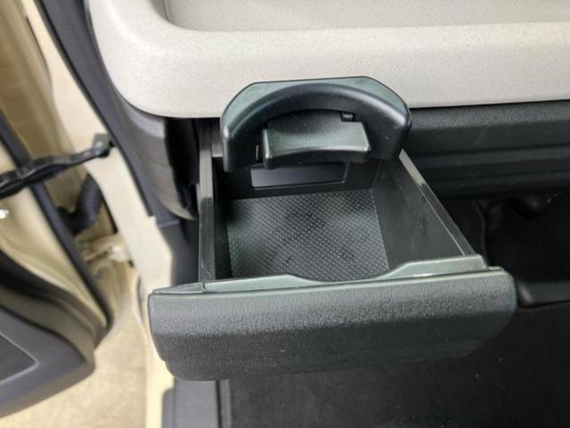 スペーシア ハイブリッドG 保証書/セーフティサポート(スズキ)/車線逸脱防止支援システム/ヘッドランプ LED/EBD付ABS/横滑り防止装置/アイドリングストップ/禁煙車/エアバッグ 運転席/エアバッグ 助手席 オートライト(36枚目)