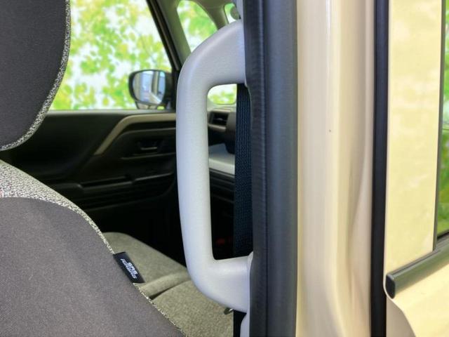 スペーシア ハイブリッドG 保証書/セーフティサポート(スズキ)/車線逸脱防止支援システム/ヘッドランプ LED/EBD付ABS/横滑り防止装置/アイドリングストップ/禁煙車/エアバッグ 運転席/エアバッグ 助手席 オートライト(45枚目)