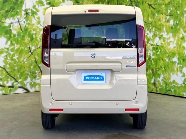 スペーシア ハイブリッドG 保証書/セーフティサポート(スズキ)/車線逸脱防止支援システム/ヘッドランプ LED/EBD付ABS/横滑り防止装置/アイドリングストップ/禁煙車/エアバッグ 運転席/エアバッグ 助手席 オートライト(49枚目)