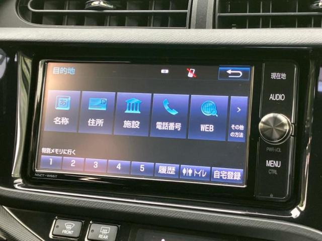 アクア G Gs 新品タイヤ/純正 SDナビ/トヨタセーフティセンス/車線逸脱防止支援システム/シート ハーフレザー/ヘッドランプ LED/Bluetooth接続/ETC/EBD付ABS/横滑り防止装置 バックカメラ(12枚目)