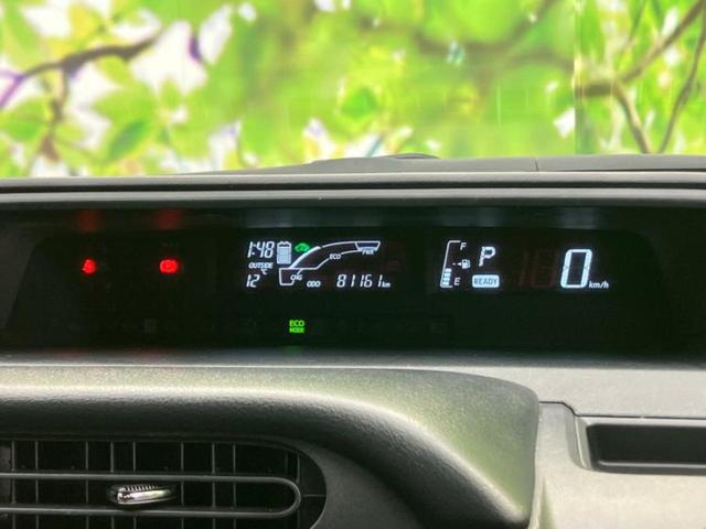 アクア G Gs 新品タイヤ/純正 SDナビ/トヨタセーフティセンス/車線逸脱防止支援システム/シート ハーフレザー/ヘッドランプ LED/Bluetooth接続/ETC/EBD付ABS/横滑り防止装置 バックカメラ(14枚目)