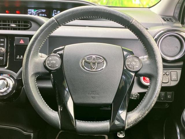 アクア G Gs 新品タイヤ/純正 SDナビ/トヨタセーフティセンス/車線逸脱防止支援システム/シート ハーフレザー/ヘッドランプ LED/Bluetooth接続/ETC/EBD付ABS/横滑り防止装置 バックカメラ(15枚目)