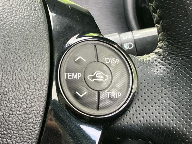 アクア G Gs 新品タイヤ/純正 SDナビ/トヨタセーフティセンス/車線逸脱防止支援システム/シート ハーフレザー/ヘッドランプ LED/Bluetooth接続/ETC/EBD付ABS/横滑り防止装置 バックカメラ(28枚目)