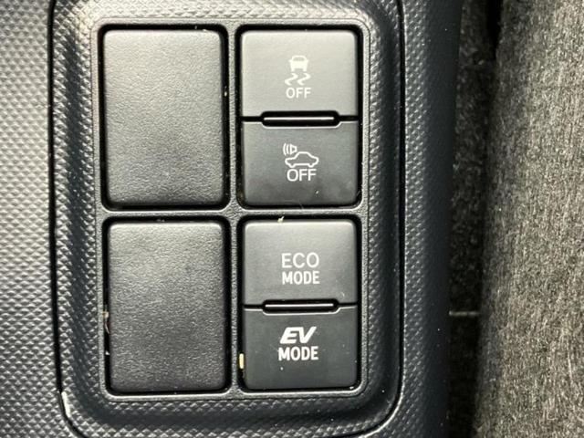 アクア G Gs 新品タイヤ/純正 SDナビ/トヨタセーフティセンス/車線逸脱防止支援システム/シート ハーフレザー/ヘッドランプ LED/Bluetooth接続/ETC/EBD付ABS/横滑り防止装置 バックカメラ(30枚目)