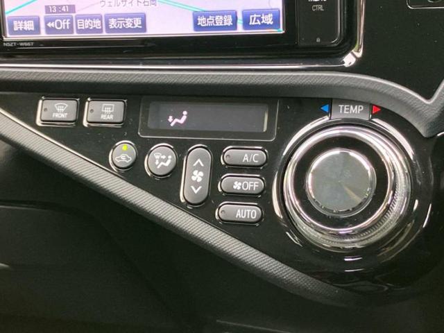 アクア G Gs 新品タイヤ/純正 SDナビ/トヨタセーフティセンス/車線逸脱防止支援システム/シート ハーフレザー/ヘッドランプ LED/Bluetooth接続/ETC/EBD付ABS/横滑り防止装置 バックカメラ(33枚目)