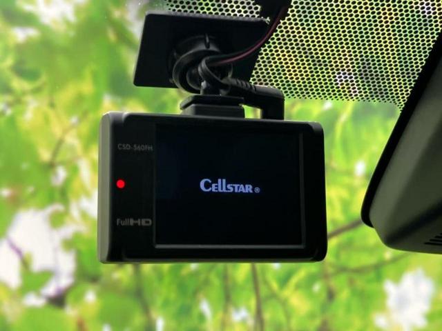 アクア G Gs 新品タイヤ/純正 SDナビ/トヨタセーフティセンス/車線逸脱防止支援システム/シート ハーフレザー/ヘッドランプ LED/Bluetooth接続/ETC/EBD付ABS/横滑り防止装置 バックカメラ(36枚目)