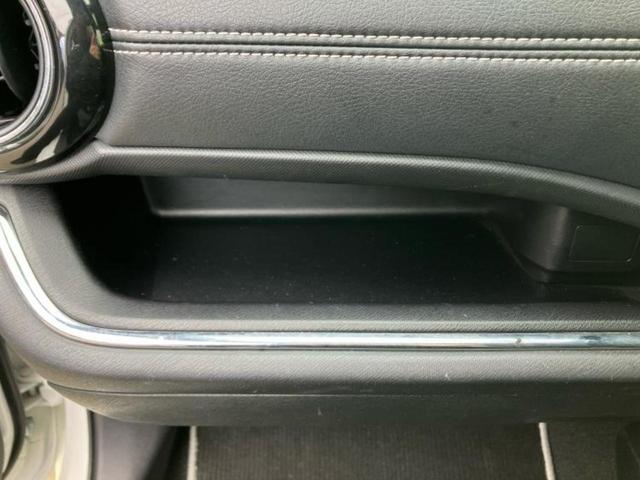 アクア G Gs 新品タイヤ/純正 SDナビ/トヨタセーフティセンス/車線逸脱防止支援システム/シート ハーフレザー/ヘッドランプ LED/Bluetooth接続/ETC/EBD付ABS/横滑り防止装置 バックカメラ(43枚目)