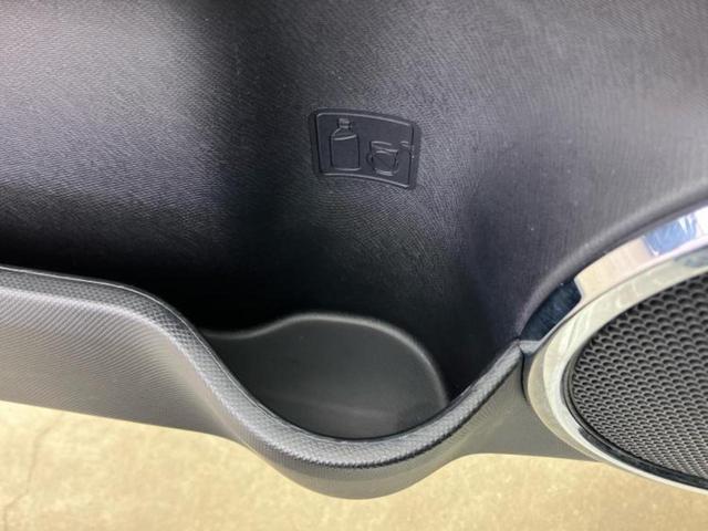 アクア G Gs 新品タイヤ/純正 SDナビ/トヨタセーフティセンス/車線逸脱防止支援システム/シート ハーフレザー/ヘッドランプ LED/Bluetooth接続/ETC/EBD付ABS/横滑り防止装置 バックカメラ(45枚目)