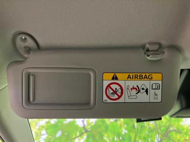 アクア G Gs 新品タイヤ/純正 SDナビ/トヨタセーフティセンス/車線逸脱防止支援システム/シート ハーフレザー/ヘッドランプ LED/Bluetooth接続/ETC/EBD付ABS/横滑り防止装置 バックカメラ(46枚目)