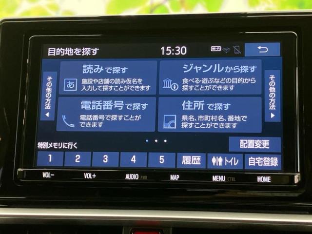 ライズ ハイブリッドＺ　純正　９インチ　メモリーナビ／スマートアシスト（トヨタ・ダイハツ）／シートヒーター　前席／パノラミックビューモニター／車線逸脱防止支援システム／ヘッドランプ　ＬＥＤ／Ｂｌｕｅｔｏｏｔｈ接続　ＤＶＤ再生（12枚目）