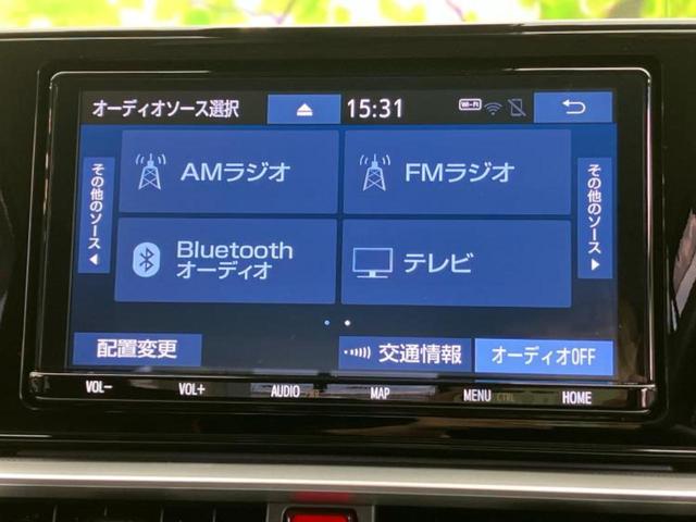 ライズ ハイブリッドＺ　純正　９インチ　メモリーナビ／スマートアシスト（トヨタ・ダイハツ）／シートヒーター　前席／パノラミックビューモニター／車線逸脱防止支援システム／ヘッドランプ　ＬＥＤ／Ｂｌｕｅｔｏｏｔｈ接続　ＤＶＤ再生（13枚目）