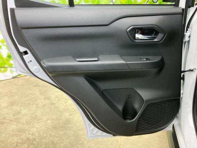 ライズ ハイブリッドＺ　純正　９インチ　メモリーナビ／スマートアシスト（トヨタ・ダイハツ）／シートヒーター　前席／パノラミックビューモニター／車線逸脱防止支援システム／ヘッドランプ　ＬＥＤ／Ｂｌｕｅｔｏｏｔｈ接続　ＤＶＤ再生（23枚目）