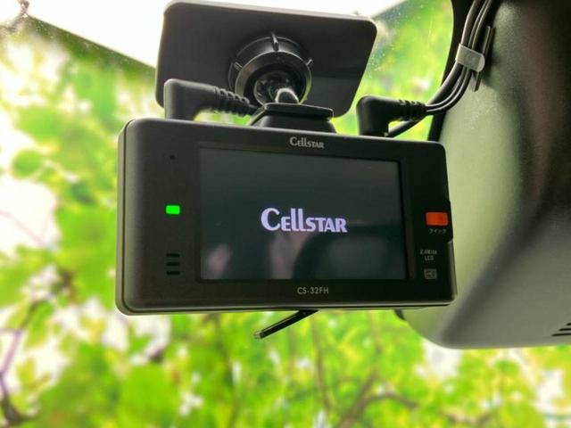 ライズ ハイブリッドＺ　純正　９インチ　メモリーナビ／スマートアシスト（トヨタ・ダイハツ）／シートヒーター　前席／パノラミックビューモニター／車線逸脱防止支援システム／ヘッドランプ　ＬＥＤ／Ｂｌｕｅｔｏｏｔｈ接続　ＤＶＤ再生（36枚目）