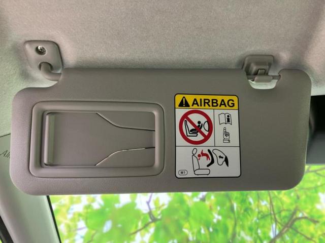 ライズ ハイブリッドＺ　純正　９インチ　メモリーナビ／スマートアシスト（トヨタ・ダイハツ）／シートヒーター　前席／パノラミックビューモニター／車線逸脱防止支援システム／ヘッドランプ　ＬＥＤ／Ｂｌｕｅｔｏｏｔｈ接続　ＤＶＤ再生（50枚目）