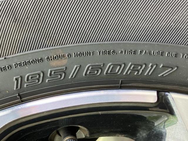 ライズ ハイブリッドＺ　純正　９インチ　メモリーナビ／スマートアシスト（トヨタ・ダイハツ）／シートヒーター　前席／パノラミックビューモニター／車線逸脱防止支援システム／ヘッドランプ　ＬＥＤ／Ｂｌｕｅｔｏｏｔｈ接続　ＤＶＤ再生（59枚目）