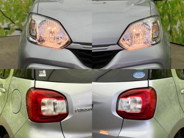 パッソ Ｘ　Ｌパッケージ・Ｓ　純正　ＳＤナビ／トヨタセーフティセンス／車線逸脱防止支援システム／Ｂｌｕｅｔｏｏｔｈ接続／ＥＢＤ付ＡＢＳ／横滑り防止装置／アイドリングストップ／バックモニター／ワンセグＴＶ／エアバッグ　運転席（51枚目）