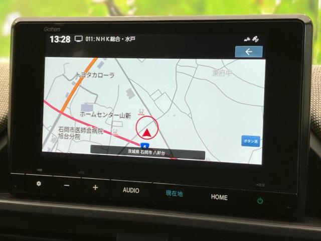 フリード AIR 保証書/純正 8インチ ナビ/ホンダセンシング/両側電動スライドドア/車線逸脱防止支援システム/登録済未使用車/ヘッドランプ LED/Bluetooth接続/EBD付ABS/横滑り防止装置 禁煙車(9枚目)