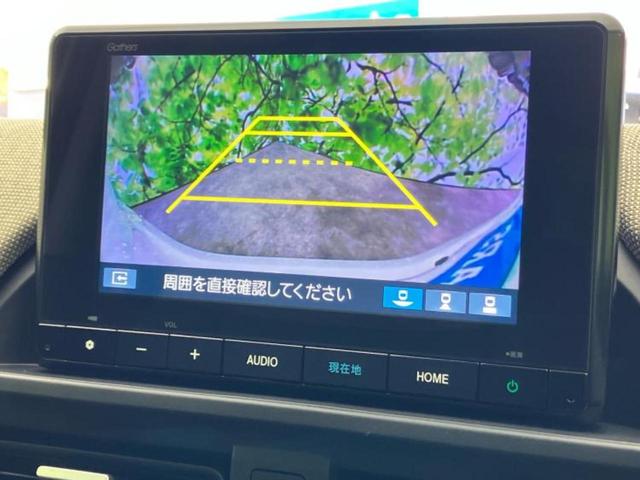フリード AIR 保証書/純正 8インチ ナビ/ホンダセンシング/両側電動スライドドア/車線逸脱防止支援システム/登録済未使用車/ヘッドランプ LED/Bluetooth接続/EBD付ABS/横滑り防止装置 禁煙車(11枚目)