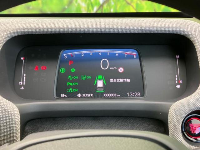 フリード AIR 保証書/純正 8インチ ナビ/ホンダセンシング/両側電動スライドドア/車線逸脱防止支援システム/登録済未使用車/ヘッドランプ LED/Bluetooth接続/EBD付ABS/横滑り防止装置 禁煙車(14枚目)