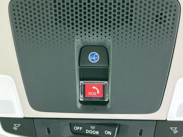 フリード AIR 保証書/純正 8インチ ナビ/ホンダセンシング/両側電動スライドドア/車線逸脱防止支援システム/登録済未使用車/ヘッドランプ LED/Bluetooth接続/EBD付ABS/横滑り防止装置 禁煙車(29枚目)