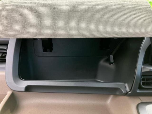 フリード AIR 保証書/純正 8インチ ナビ/ホンダセンシング/両側電動スライドドア/車線逸脱防止支援システム/登録済未使用車/ヘッドランプ LED/Bluetooth接続/EBD付ABS/横滑り防止装置 禁煙車(41枚目)