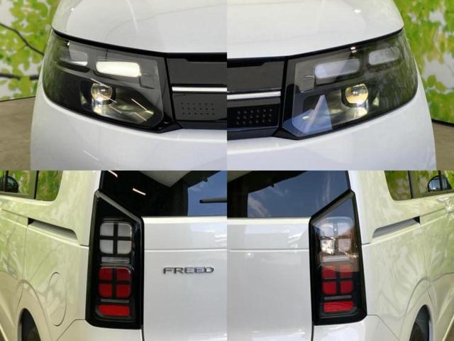 フリード AIR 保証書/純正 8インチ ナビ/ホンダセンシング/両側電動スライドドア/車線逸脱防止支援システム/登録済未使用車/ヘッドランプ LED/Bluetooth接続/EBD付ABS/横滑り防止装置 禁煙車(52枚目)