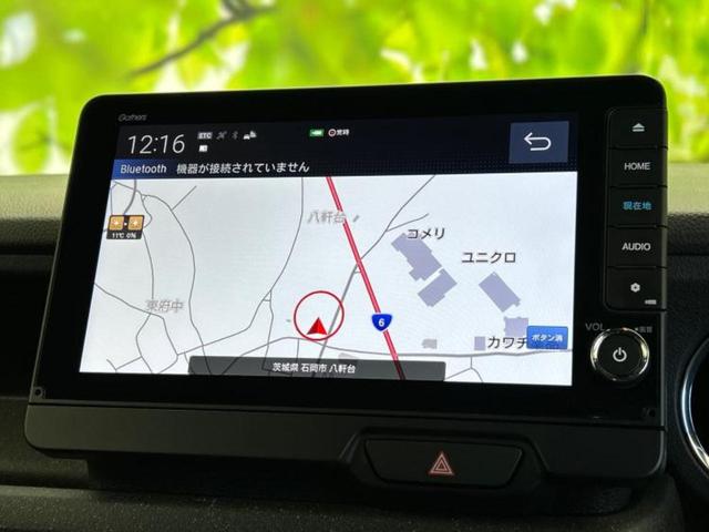 Ｎ－ＢＯＸカスタム コーディネートスタイルモノトーン　新品タイヤ／純正　９インチ　ＳＤナビ／ホンダセンシング／両側電動スライドドア／シートヒーター　前席／車線逸脱防止支援システム／シート　ハーフレザー／ドライブレコーダー　前後／ヘッドランプ　ＬＥＤ（9枚目）