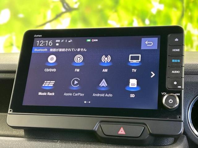 Ｎ－ＢＯＸカスタム コーディネートスタイルモノトーン　新品タイヤ／純正　９インチ　ＳＤナビ／ホンダセンシング／両側電動スライドドア／シートヒーター　前席／車線逸脱防止支援システム／シート　ハーフレザー／ドライブレコーダー　前後／ヘッドランプ　ＬＥＤ（13枚目）