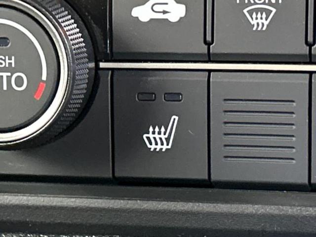 Ｎ－ＢＯＸカスタム コーディネートスタイルモノトーン　新品タイヤ／純正　９インチ　ＳＤナビ／ホンダセンシング／両側電動スライドドア／シートヒーター　前席／車線逸脱防止支援システム／シート　ハーフレザー／ドライブレコーダー　前後／ヘッドランプ　ＬＥＤ（37枚目）